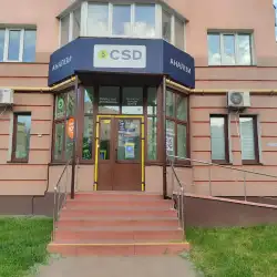 Лабораторія CSD LAB - Вишгород
