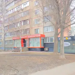 Аналітика - Людвіга Свободи Аналітика - Людвіга Свободи