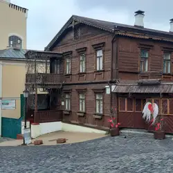 ручки chili