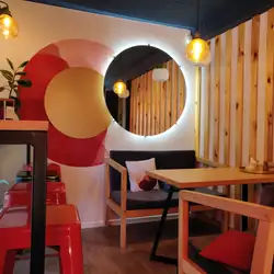 Crema Caffe Кривий Ріг