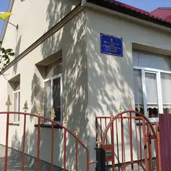 ДОШКІЛЬНИЙ НАВЧАЛЬНИЙ ЗАКЛАД №2 КОМБІНОВАНОГО ТИПУ УЖГОРОДСЬКОЇ МІСЬКОЇ РАДИ ЗАКАРПАТСЬКОЇ ОБЛАСТІ