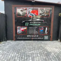 Auto Detailing Premium