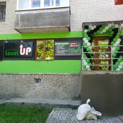 Школа іноземних мов Level Up — Тернопіль