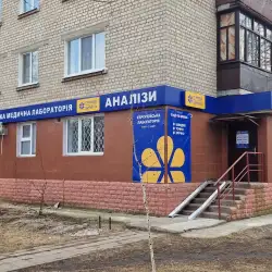 Сінево - Берестин