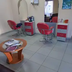 Стиль