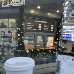 Кавярня Окей — Ивано-Франковск