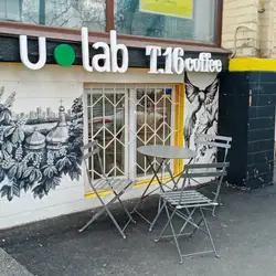 T.16 coffee — Киев