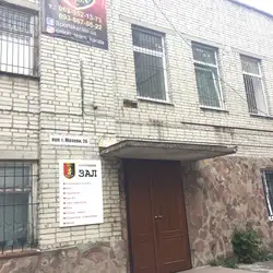 Karate Club Union - Гетьмана Мазепи