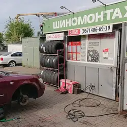 Шиномонтаж "Тіп Топ Сервіс" - Здолбунівська