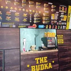 The budka