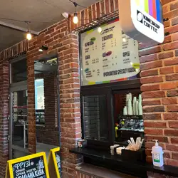 Kineskop Coffee — Львів