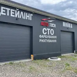 Auto Tech