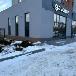 89 Avenue — Днепр