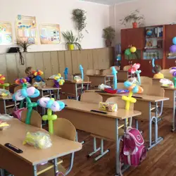 Чудодії