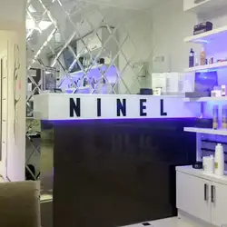 Ninel