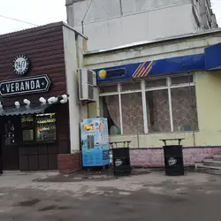Veranda — Хмельницький