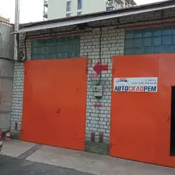 АвтоСклоРем