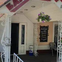 Едем