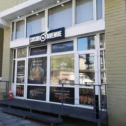 SUSHI AVENUE