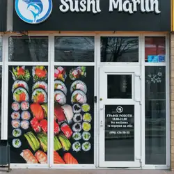 Marlin Sushi — Черкассы