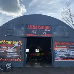 Ambassador