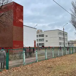 Спеціалізована школа І-ІІІ ступенів №251 імені Хо Ши Міна з поглибленим вивченням англійської мови