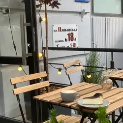 Dialog Café Kyiv — Киев