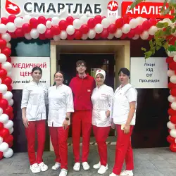 Медична лабораторія Смартлаб - Одеса, Незалежності
