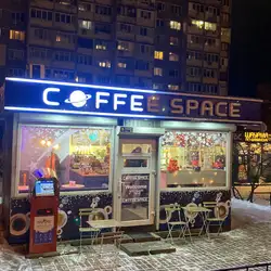 Coffee Space