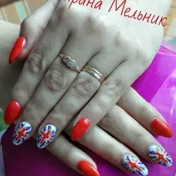 Марина Ренкас