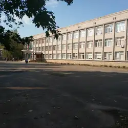 Школа №10