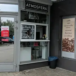 ATMOSFERA