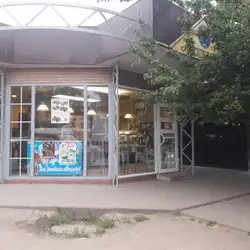 Кулиничи — Харків