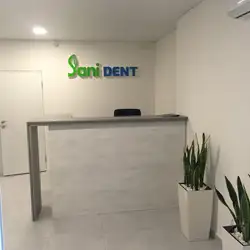 SaniDent