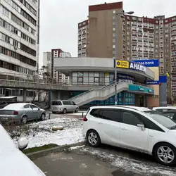 Здорова родина