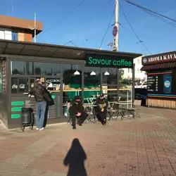 Savour Coffee