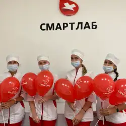 Медична лабораторія Смартлаб - Одеса, Караванського