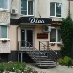 Diva — Харків