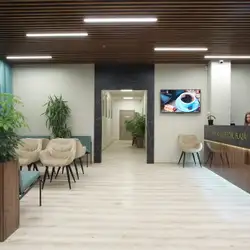 Private Medical Plaza