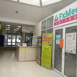 Fxmed Dnipro — Дніпро