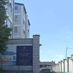 Консультативна поліклініка КНП "Луганська обласна клінічна лікарня"