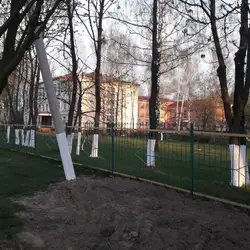 Чернігівська загальноосвітня школа-інтернат I-III
