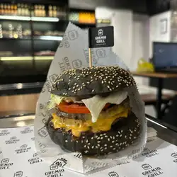 Gremio Grill