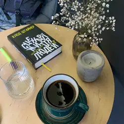 Sparrows