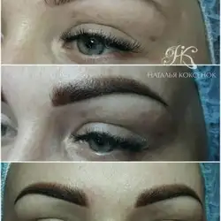 Наталя Коксенок