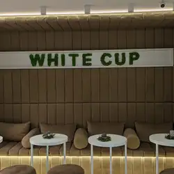 White cup