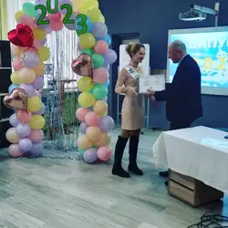 Вітаю