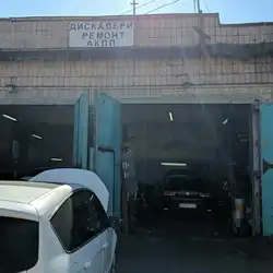 СТО Дискавері - Київ Волинська — Київ