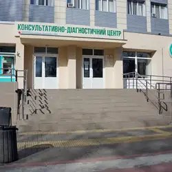 Експертмедцентр — Одеса