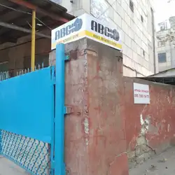Abel Boxing Gym